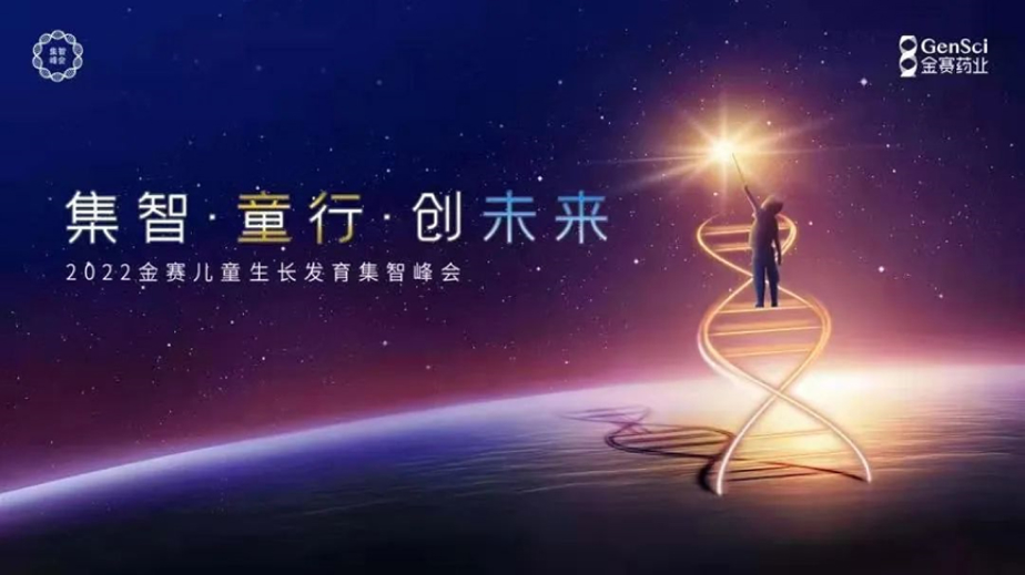 首页-人生就是博(官网)