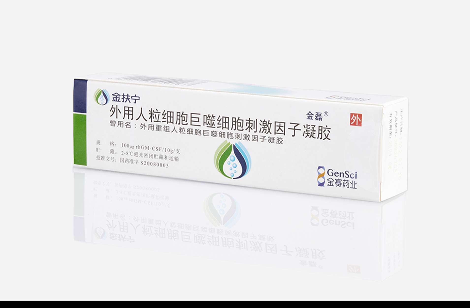 jinfuning11-29.jpg