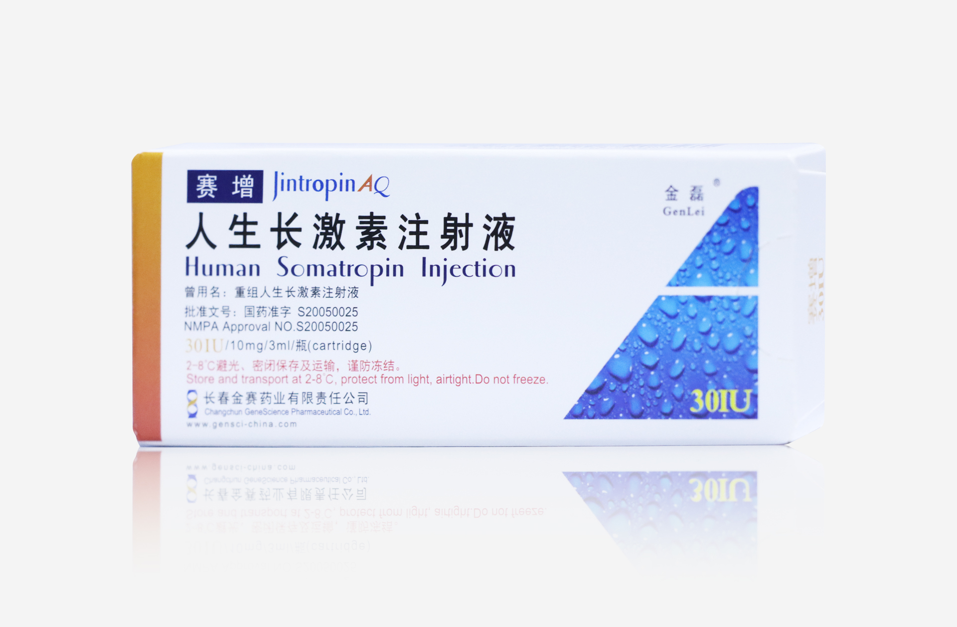 saizengzhongzurenshengchangjisuzhusheye.jpg